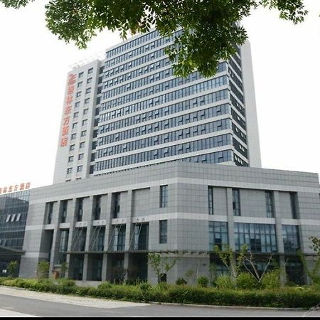 Greentree Eastern Jiangsu Yancheng Administration Center Hotel Exterior foto